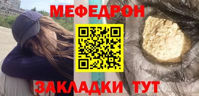 гашишное масло Первоуральск