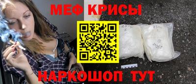 гашишное масло Первоуральск