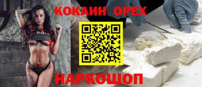 ALPHA-PVP Пенза