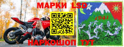 гашишное масло Первоуральск