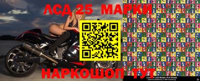 гашишное масло Первоуральск