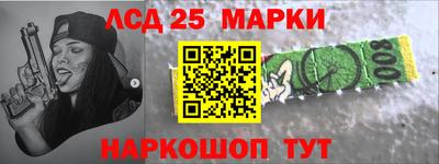 мяу мяу мука Партизанск