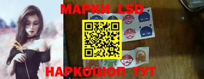 мяу мяу мука Партизанск