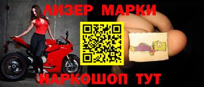 ALPHA-PVP Пенза