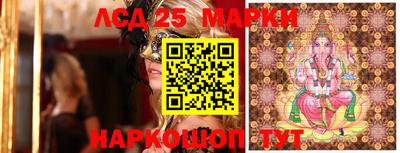 гашишное масло Первоуральск