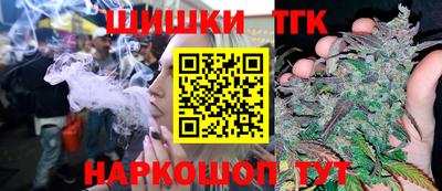 мяу мяу мука Партизанск