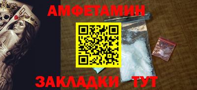гашишное масло Первоуральск