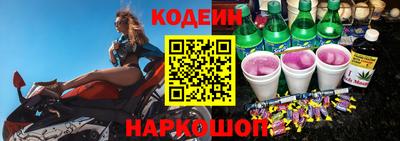 ALPHA-PVP Пенза
