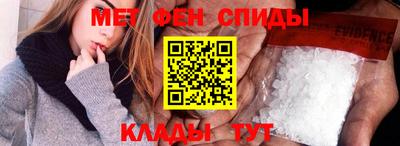 гашишное масло Первоуральск