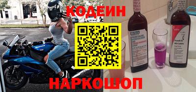 ALPHA-PVP Пенза