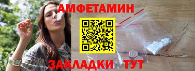 гашишное масло Первоуральск