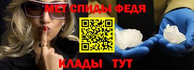 мяу мяу мука Партизанск