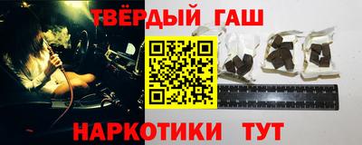 мяу мяу мука Партизанск
