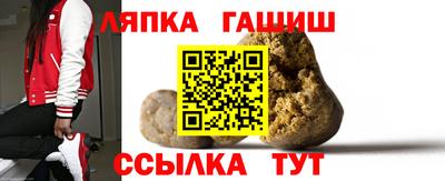 ALPHA-PVP Пенза