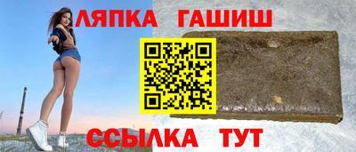 мяу мяу мука Партизанск