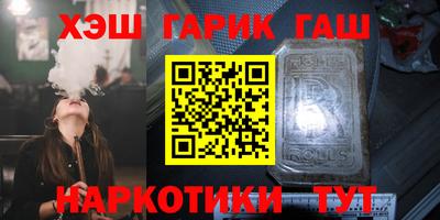 мяу мяу мука Партизанск