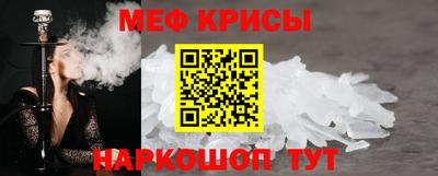 ALPHA-PVP Пенза