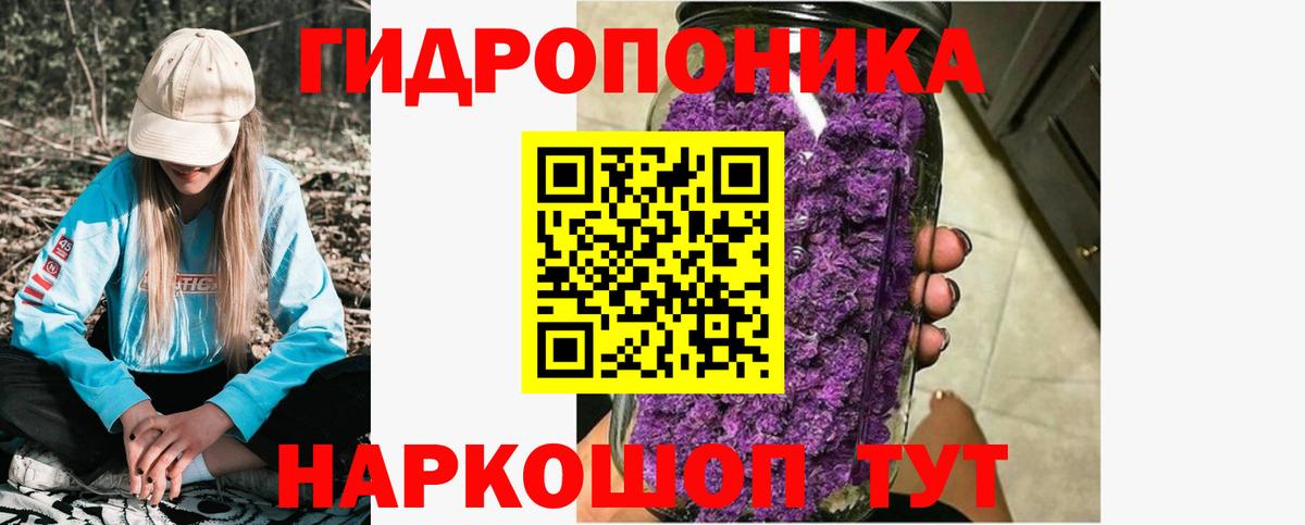Бошки Шишки MAZAR Рязань